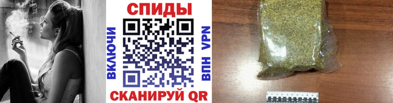 БУТИРАТ оксибутират  хочу наркоту  Вольск 