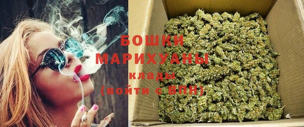 кокс Армянск