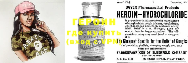 кокс Армянск