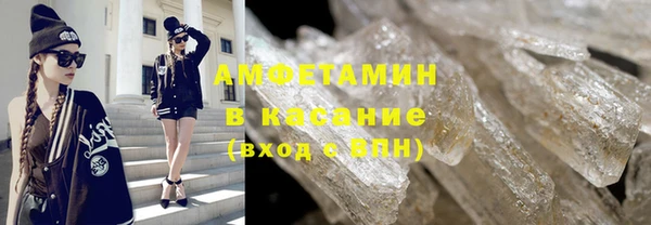кокс Армянск