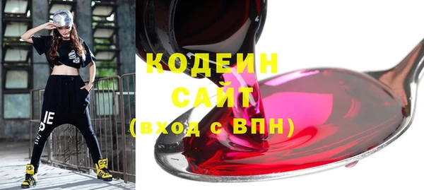 кокаин перу Аркадак