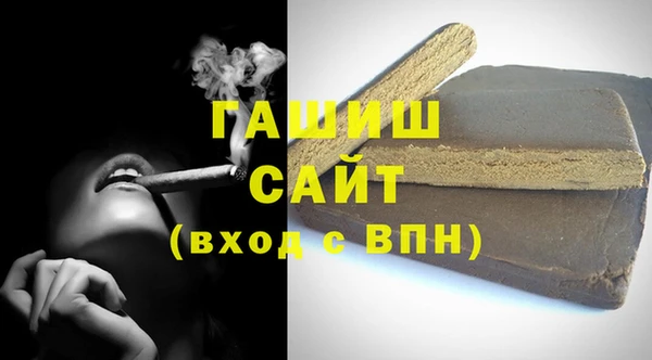 кокаин перу Аркадак