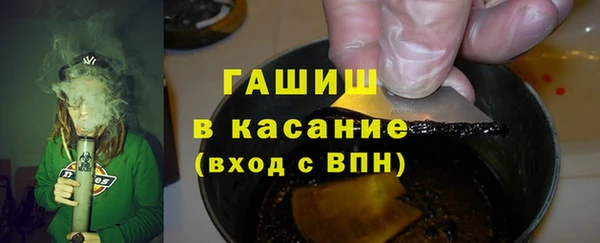 кокаин перу Аркадак
