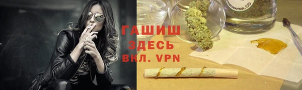 кокаин перу Аркадак