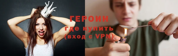 кокаин перу Аркадак