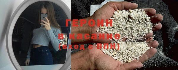 кокаин перу Аркадак