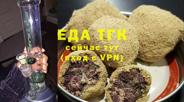 кокаин перу Аркадак