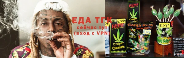 кокаин перу Аркадак