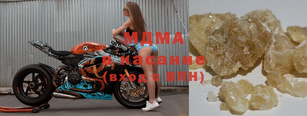 кокаин перу Аркадак