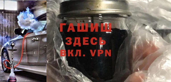 кокс Армянск
