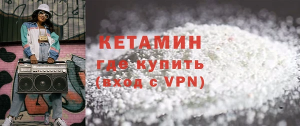 кокаин перу Аркадак