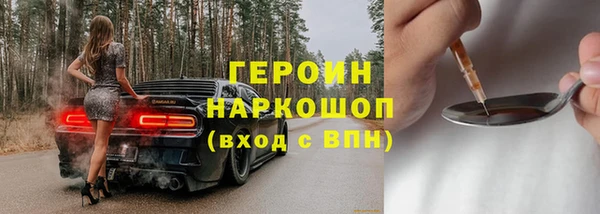 кокаин перу Аркадак