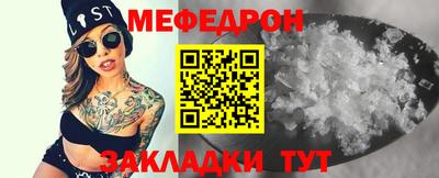 марки lsd Брянск