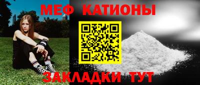 дистиллят марихуана Боровичи