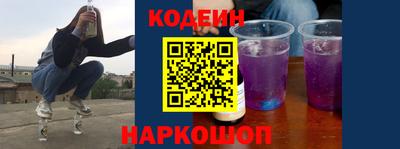марки lsd Брянск