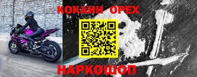 mdpv Братск