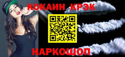 дистиллят марихуана Боровичи