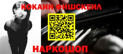 mdpv Братск