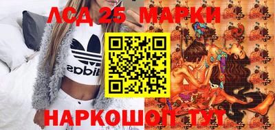 дистиллят марихуана Боровичи