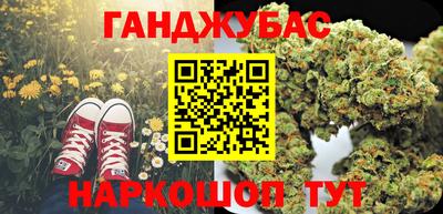 марки lsd Брянск