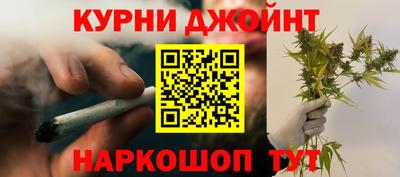дистиллят марихуана Боровичи