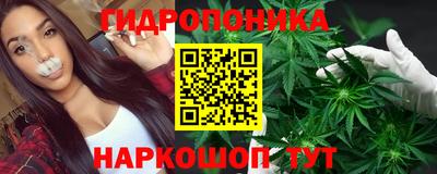 кокаин колумбия Сосновый Бор