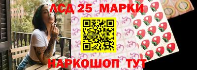 mdpv Братск