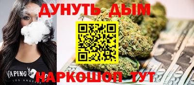 mdpv Братск