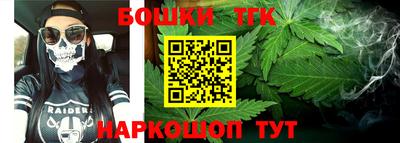 марки lsd Брянск