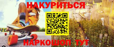 mdpv Братск