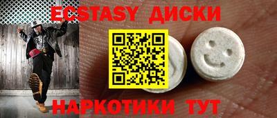 марки lsd Брянск