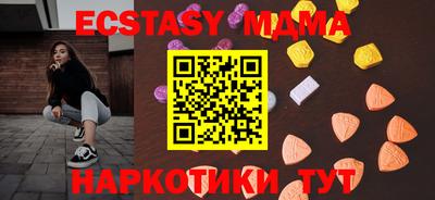 марки lsd Брянск