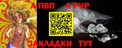 дистиллят марихуана Боровичи