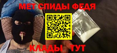 марки lsd Брянск
