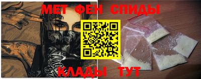 дистиллят марихуана Боровичи