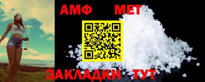 mdpv Братск