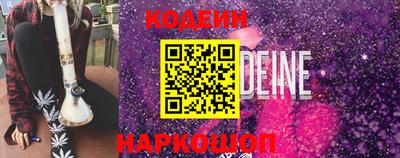 марки lsd Брянск