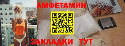 марки lsd Брянск