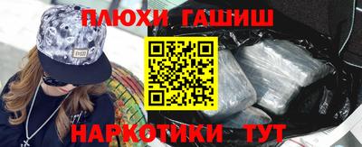 mdpv Братск