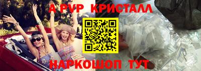 дистиллят марихуана Боровичи