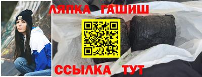 mdpv Братск