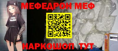 дистиллят марихуана Боровичи