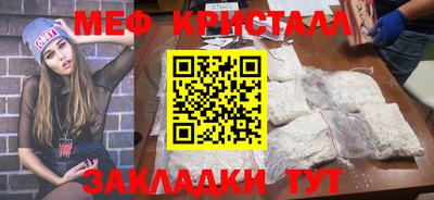 mdpv Братск